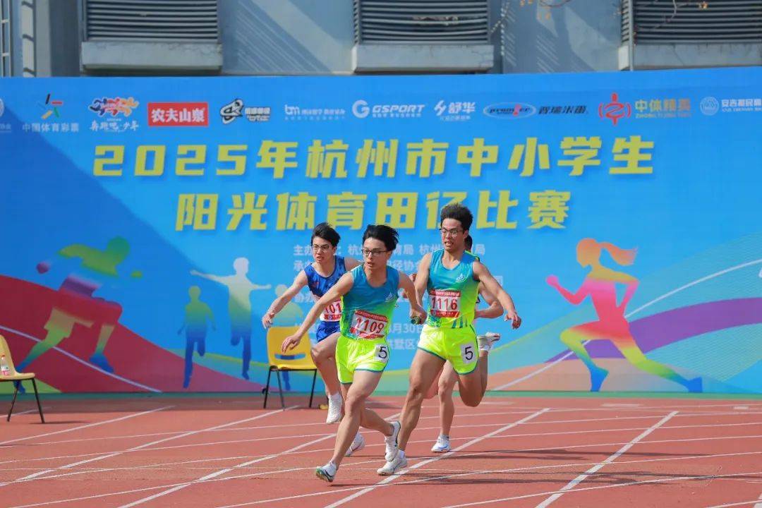 盾升级