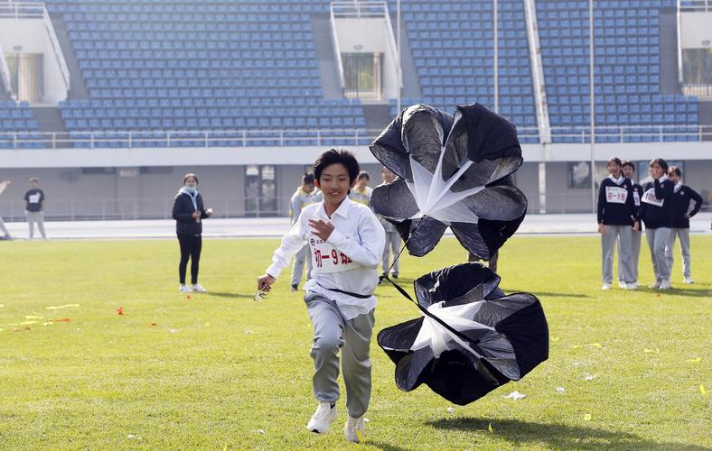 一个国家的 一个国家的