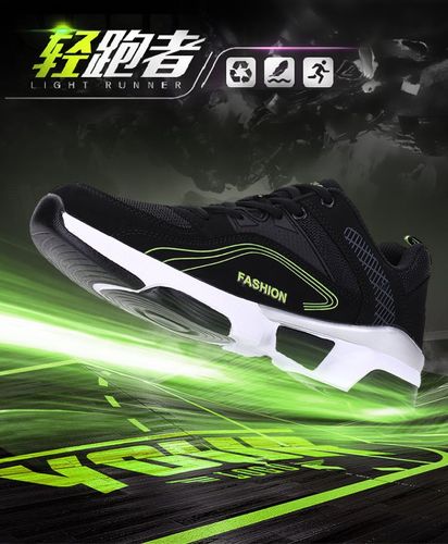 深圳新鹏城 深圳新鹏城